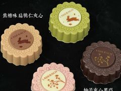 -Laderach 莱德拉(上海环贸iapm店)