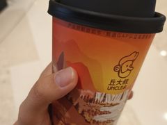 -丘大叔柠檬茶(来福士广场分店)