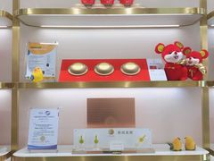 -燕窝·燕之屋碗燕(铜锣湾店)