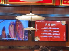 -蜀香格格•剁椒鱼头(龙西店)