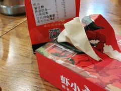 -虾小龙老长沙龙虾馆(坡子街店)