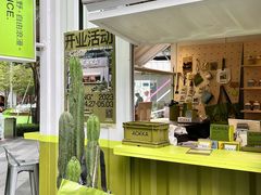 -AOKKA COFFEE(万象前海快闪店)