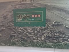 -咱屯子铁锅炖直营店(道东大鹰店)