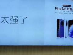 -OPPO服务体验中心(天津和平区天河城店)
