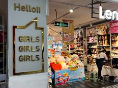 -物美超市(通州果园店)