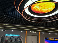 -中国西峡恐龙遗迹园