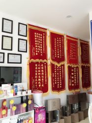 -魅颜达中日韩美容养生会所