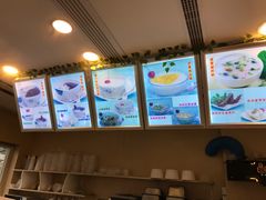 -笃笃笃糖粥(十全街店)