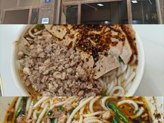 -黄金娣米线(盛邦老店)