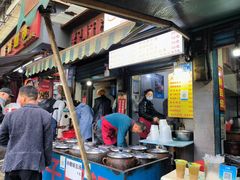 -燕子煨汤(山海关路店)