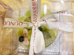 -欧诺爱烘焙(高新万达店)