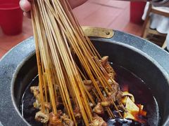 -冒椒火辣(太古里店)