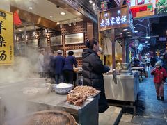 -毅祥斋老孙家泡馍(西羊市店)