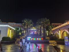 -三亚海昌梦幻海洋不夜城