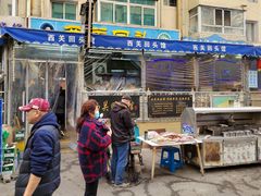 -西关回头馆(西关美食街店)