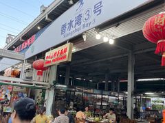 -四川小胡子海鲜(丁村万人海鲜广场店)