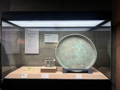 -烟台市博物馆