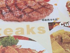 -南都咖啡西餐厅(天誉店)