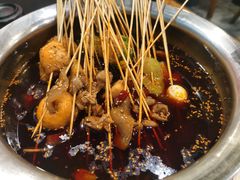 冷锅串串-一岚一山(角门总店)