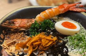 Black Garlic Chicken Noodle Soup