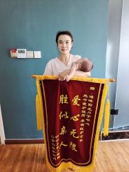 -湖畔阳光月子中心(泰达会馆店)