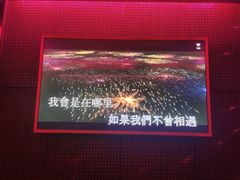 -纯K(西湖店)