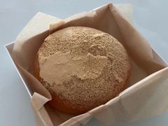 韩式麻薯黄豆包-多乐之日(华贸天地店)
