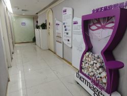 -广州美莱医疗美容医院