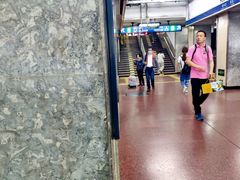 -长椿街(地铁站)