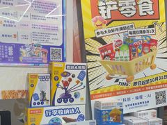 -斯坦星球AI编程·机器人科创·乐高科学·信奥·思维·专注力·STEM·竞赛考级(高新区绿宝广场龙湖狮山天街学习中心)