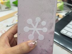 -奈雪的茶(创新中心PRO店)