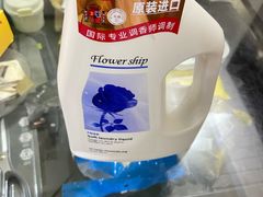 -美罗百货(观前店)