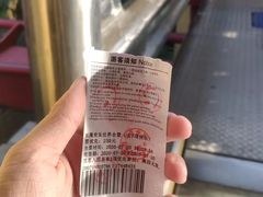 -广州长隆欢乐世界