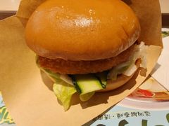 -魏家凉皮(大差市店)