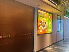 -农耕记·湖南土菜(halo广场店)