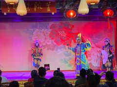 -盖碗儿梨园·变脸吐火·川剧(天府广场店)