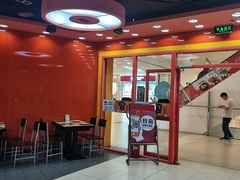 -吉野家(黑牛城道店)
