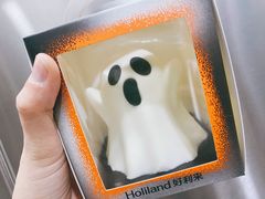 -好利来(熙地港店)