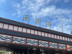 -天河潭旅游度假区