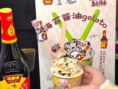 -VT101维多利广场