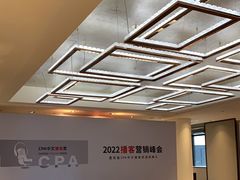 -上海波特曼丽思卡尔顿酒店