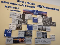 -阳澄湖中路(地铁站)