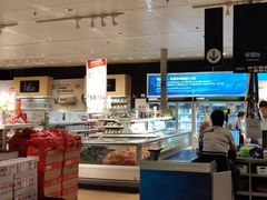 -宜家·瑞典食品屋(宝山店)