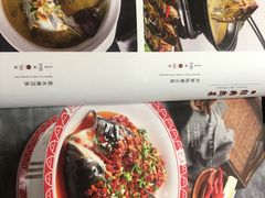 -春和楼湘辣家常菜