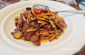 Perilla and Fermented Bamboo Shoots Stir-Fried with Yellow Beef