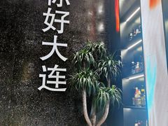 -鸣记脆皮烤鱼·海鲜烤鱼(马栏店)