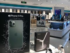 -顺电数码家电(万象天地店)