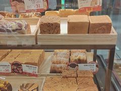 -爸爸糖吐司面包(悠唐购物中心店)