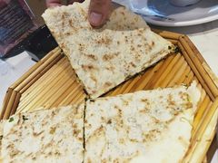 韭菜盒子-丁里羊肉小镇(天鹅湖总店)