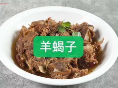 -河州宾馆清真餐厅(文锦南路店)